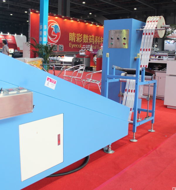 2 Colors Label Ribbon Screen Printing Machine with New Design (SPE-3001S-2C)