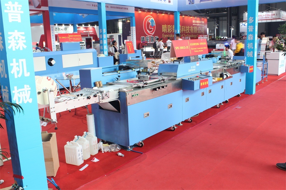 High Efficiency Cotton Tapes Automatic Screen Printing Machine