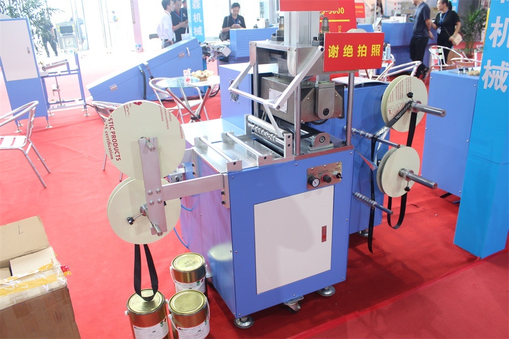 Flexible Hot Foil Stamping Machine (DPS-3000-F)