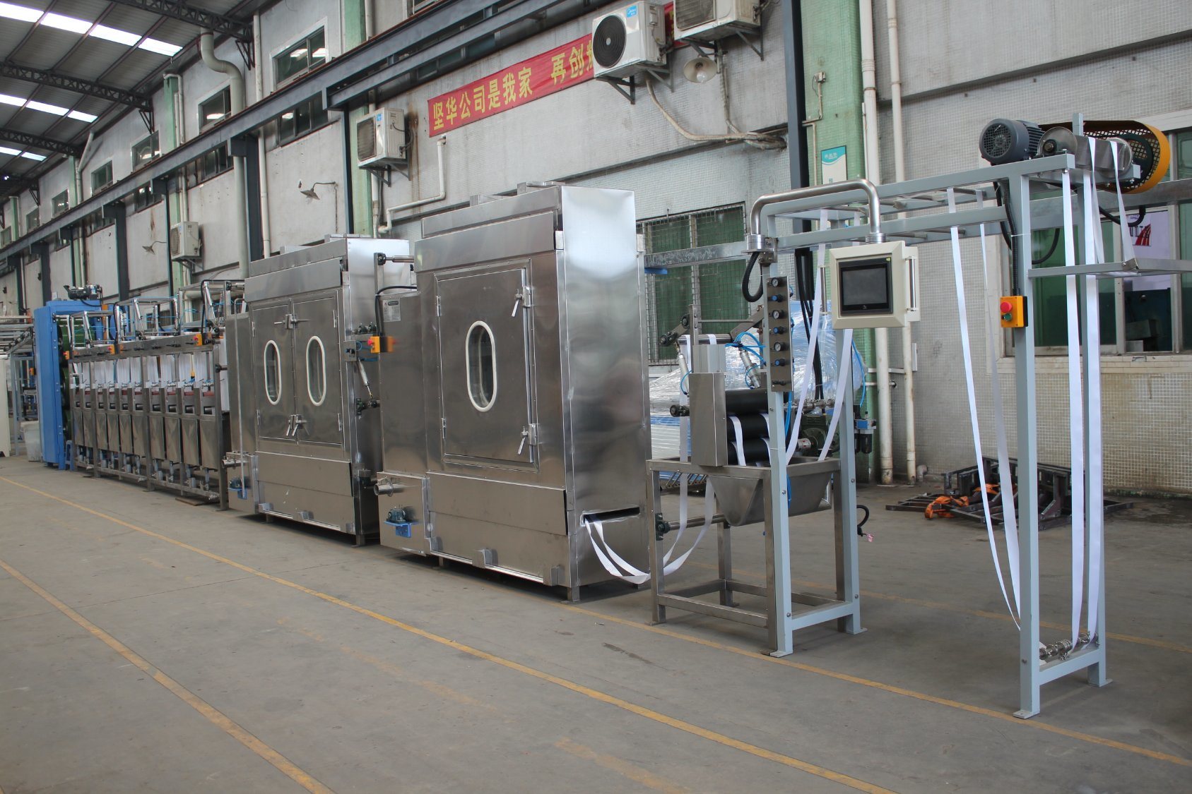 Satin Ribbons Continuous Dyeing&Finishing Machine