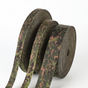 Narrow fabric digital printer