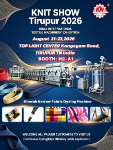 August 21-23th,2026 TOP LIGHT CENTER Kangeyam Road TIRUPUR TN India BOOTH:H2-A1