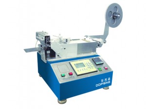 Digital Label cutter(hot and cold) DPS-006