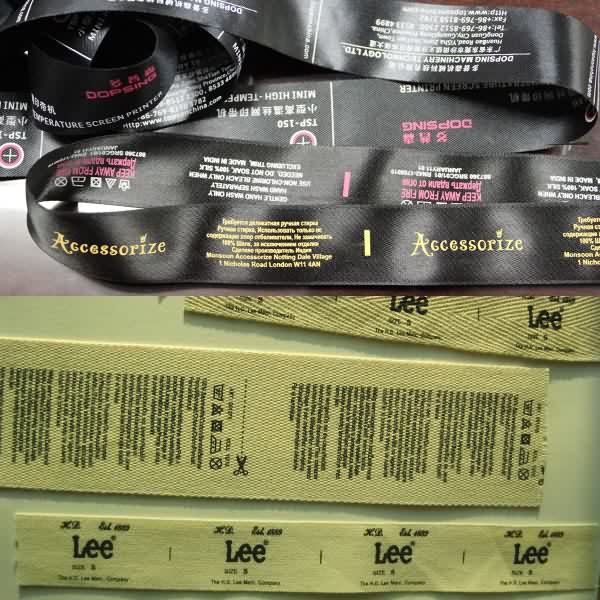 Care Labels/Garment Labels Printing